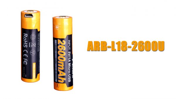 Fenix Rechargeable Battery ARB-L18-2600U